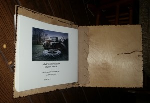 Jen Marek: Museum Without Walls. Handmade Woodburned Book and Printed Images